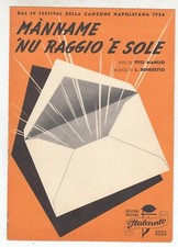 Spartito MANNAME 'NU RAGGIO 'E SOLE Benedetto Tito Manlio Canzone napoletana