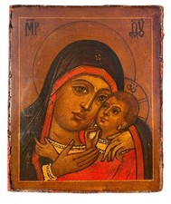 Icon of the Mother of God of