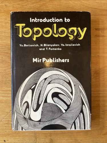 Boriaovich topology mir - |, |