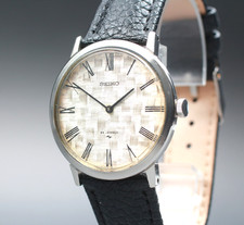 Raro orologio da uomo vintage