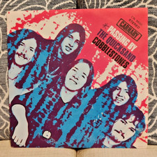 The Quicksand PASSING BY 7" 45