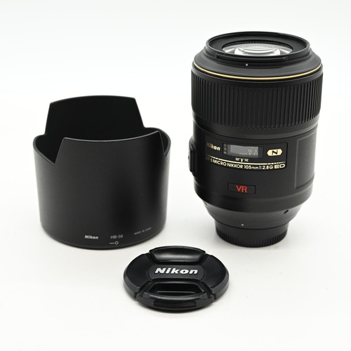 Nikon nikkor 105 f2 - nikon, f2.8