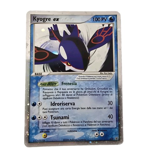 Pokemon kyogre rara - kyogre, ex