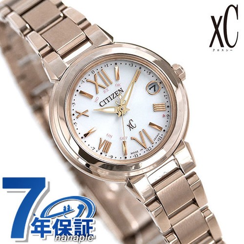 Citizen eco drive - xc,
