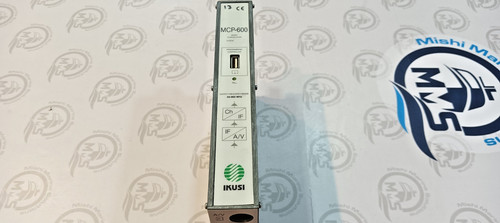 Ikusi mcp 600 - mcp-600, mcp-611