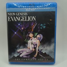 Neon Genesis Evangelion