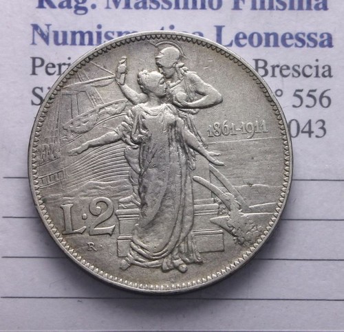 Veiii italia 2 lire - re,