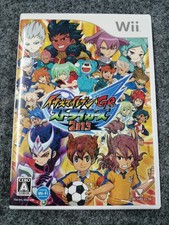 Level Five Inazuma Eleven GO