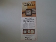 advertising Pubblicità 1980