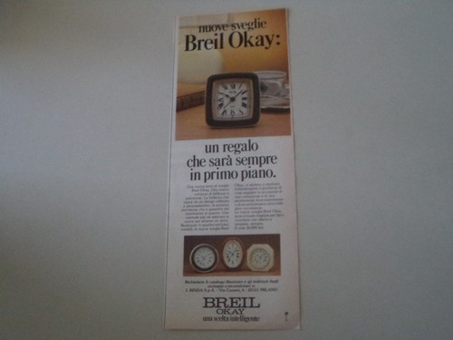 Advertising pubblicità 1980 - advertising,