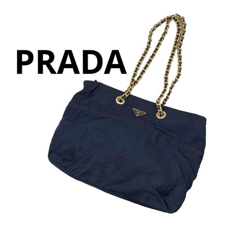Borsa tracolla prada - prada, catena