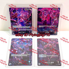 One Piece Gioco di Carte