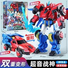 Quantum Heroes Dinoster