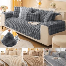 Copridivano Peluche 1 2 3 4