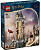 LEGO Harry Potter Guferia Del