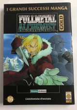 FULLMETAL ALCHEMIST GOLD