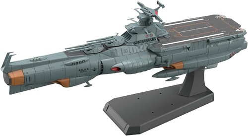 Space battleship yamato 2205 - yamato,
