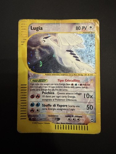 Pokemon lugia crystal 149 - pokemon,