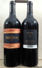 1 Bt. Marche IGT "Pathos"