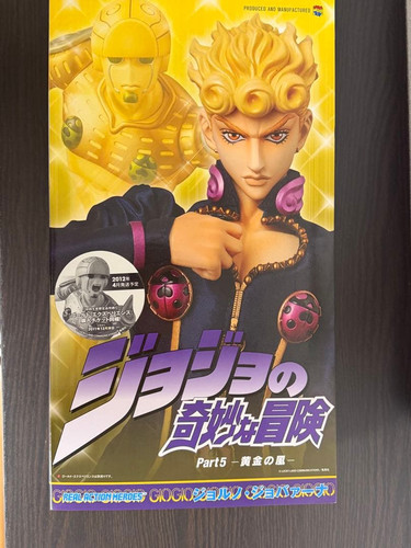 Jojo bizarre adventure - bizarre,