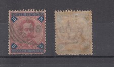 Italia Regno 1891-96: 5 lire Effigie di Umberto I (USATO)