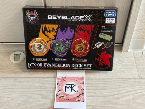 Beyblade 00 evangelion - beyblade, cx-00