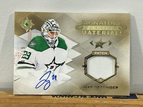 2023 signature premium - 2023-24, ud