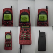 CELLULARE NOKIA 2110 GSM