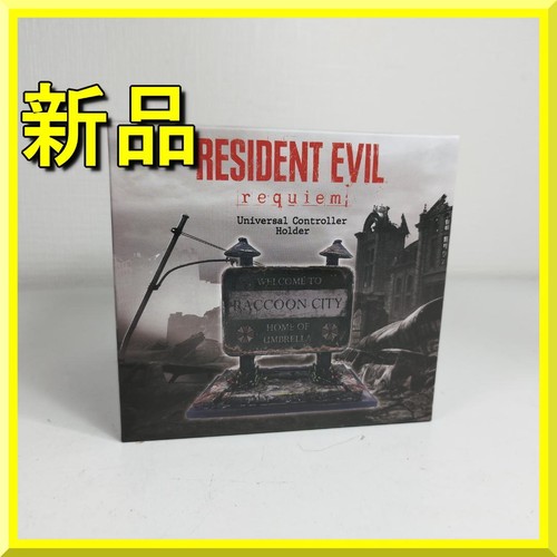 Supporto controller resident - supporto,