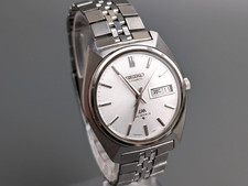 Orologio Uomo Automatico Seiko