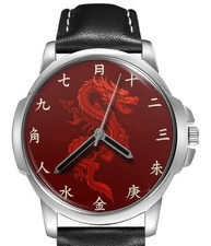 Rosso Dragone Cinese Anno