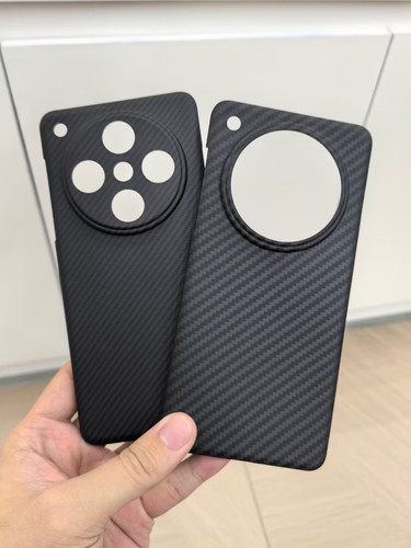 Custodia telefono rigida lusso