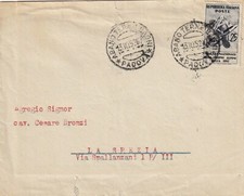 VG533-REPUBLIC, ISOLATED, £25