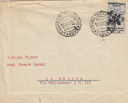 Vg533 republic isolated 25 - vg533-republic,, £25