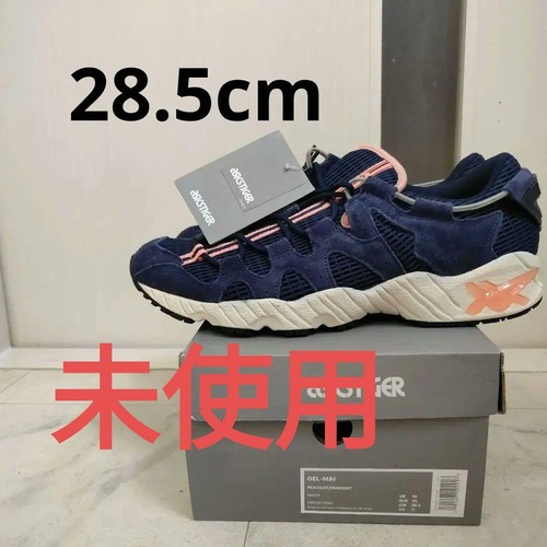 Men 5us tagged asics tiger - men, /tagged