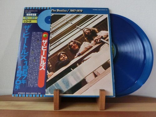 The beatles 1967 1970 - 1967-1970, blue