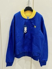 Giacca Camel "Limited Edition"