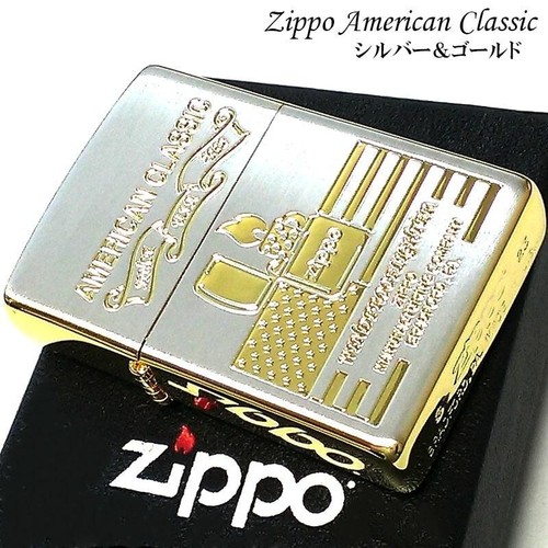 Accendino zippo bandiera - accendino,