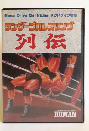 Sega mega drive - mega,