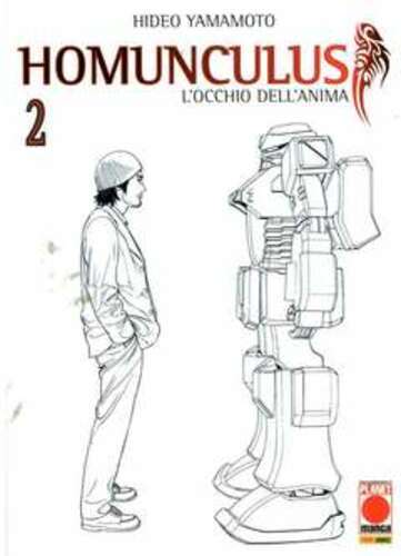 Homunculus quarta ristampa - quarta,