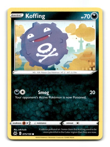 Koffing 075 159 crown - koffing, 075/159