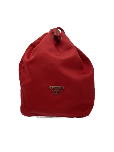 Borsa prada nylon con coulisse - prada,