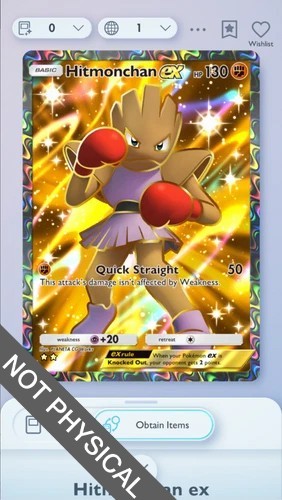 Hitmonchan full art pokemon - hitmonchan,