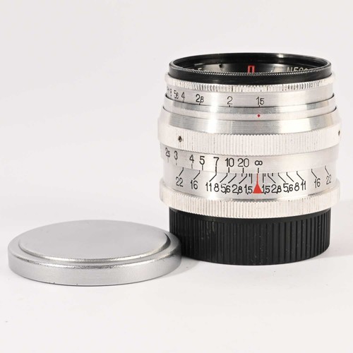 Kmz jupiter f 1 5 - 50, f/1.5
