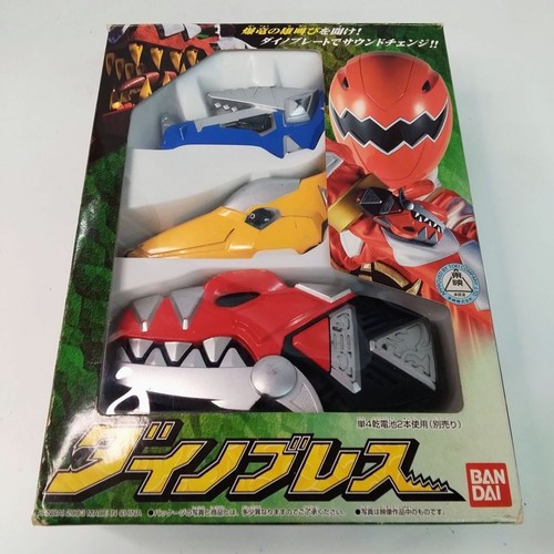 Bandai abaranger dino - bandai,