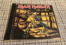IRON MAIDEN «PIECE OF MIND»
