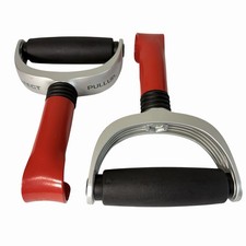 Perfect Pullup Set of 2 Swivel