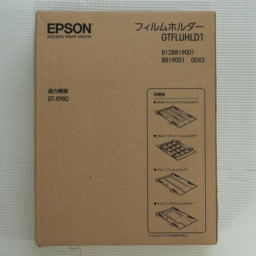 Epson gtfluhld1 set supporto - set,