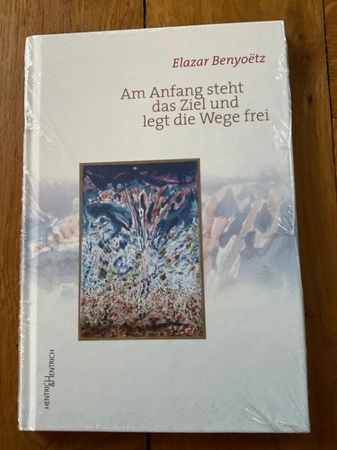 Elazar benyoetz anfang - elazar,