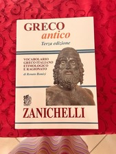 Vocabolario Greco Italiano